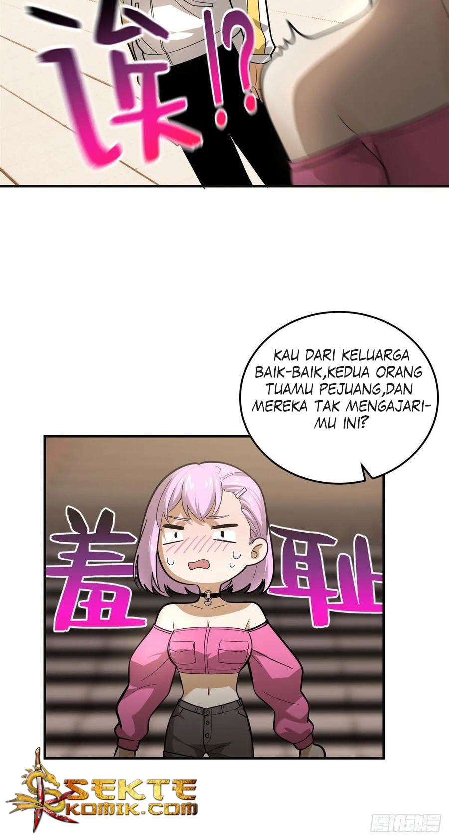 Dilarang COPAS - situs resmi www.mangacanblog.com - Komik global gao wu 050 - chapter 50 51 Indonesia global gao wu 050 - chapter 50 Terbaru 6|Baca Manga Komik Indonesia|Mangacan